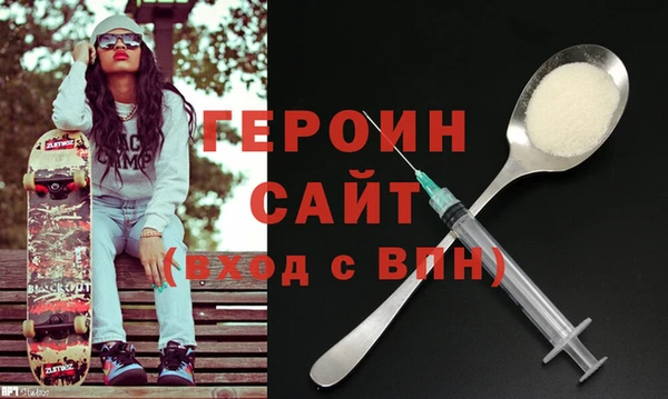 индика Верхний Тагил