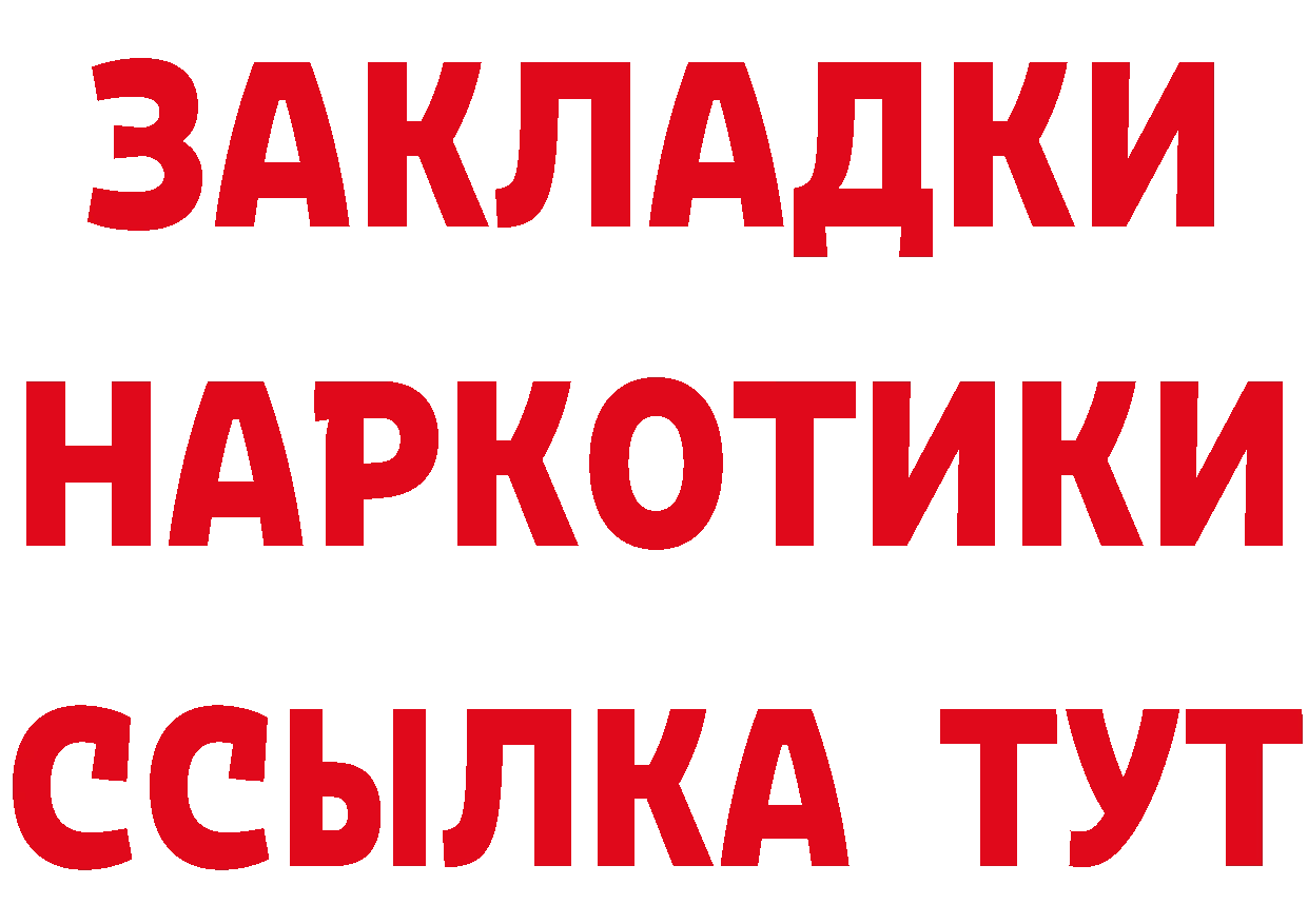 Альфа ПВП СК КРИС зеркало shop блэк спрут Кореновск